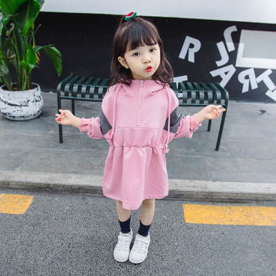 Pikkade varrukate ja kapuutsiga sportlik lastekleit tüdrukutele