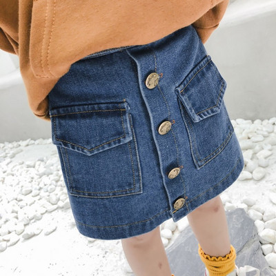 Laste teksaseelik tüdrukutele nööpide ja taskutega