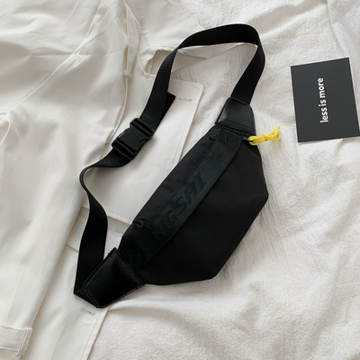 Női napi táska derékra és vállra