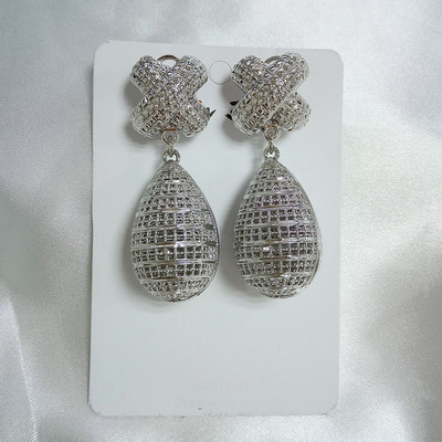 Elegáns, könnycsepp alakú női fülbevaló