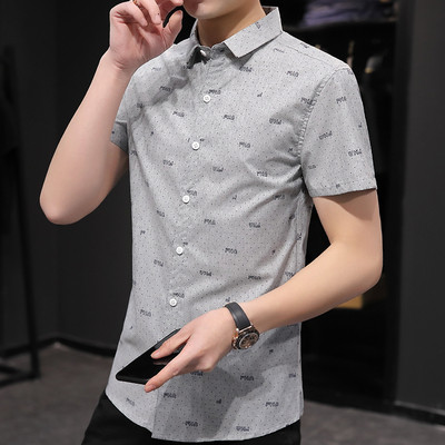 Férfi nyári ing klasszikus gallérral és rövid ujjal