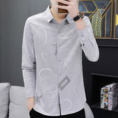 Moderna muška košulja dugih rukava i klasične kragne