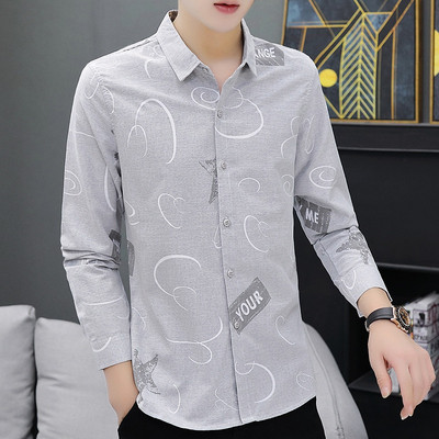 Moderna muška košulja dugih rukava i klasične kragne