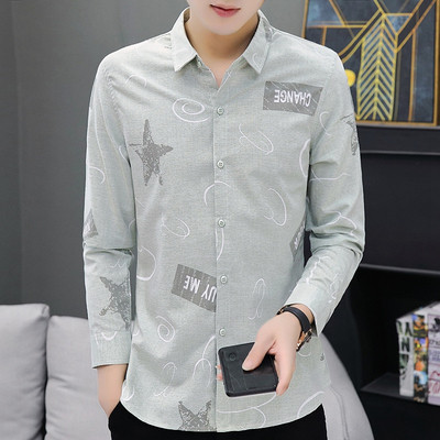 Moderna muška košulja dugih rukava i klasične kragne