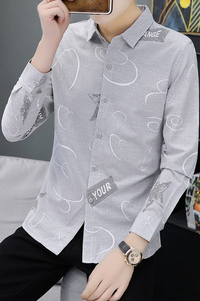 Moderna muška košulja dugih rukava i klasične kragne