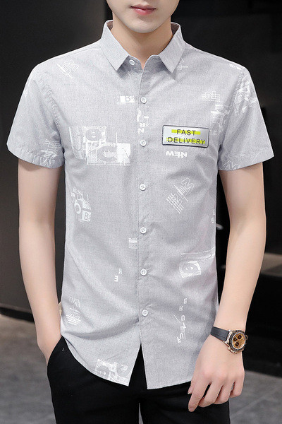 Stílusos férfi ing rátéttel és rövid ujjal