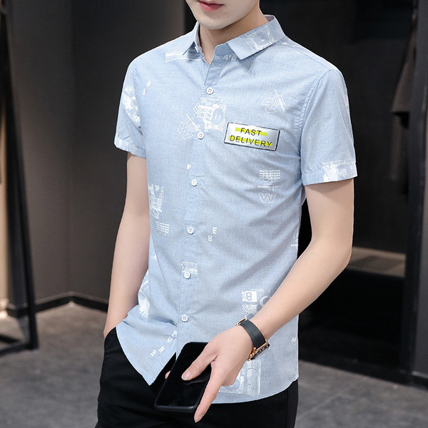 Stílusos férfi ing rátéttel és rövid ujjal