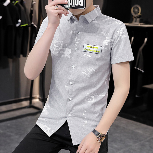 Stílusos férfi ing rátéttel és rövid ujjal