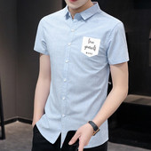 Férfi ing rátéttel és rövid ujjal