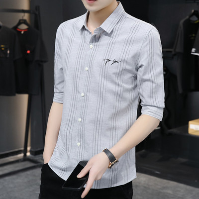 Modern férfi ing hímzéssel és 3/4-es ujjakkal