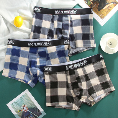 Férfi kockás pamut boxer - 3 db-os szett.