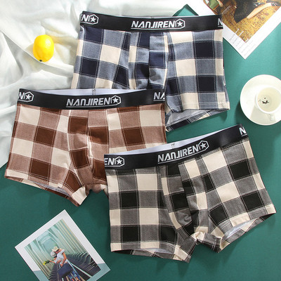 Férfi kockás pamut boxer - 3 db-os szett.