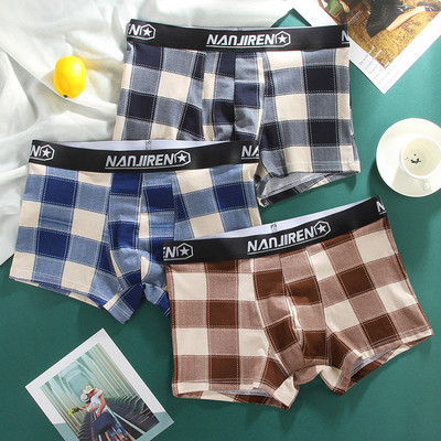 Férfi kockás pamut boxer - 3 db-os szett.