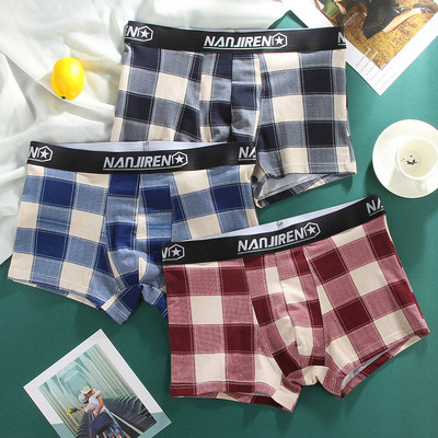 Férfi kockás pamut boxer - 3 db-os szett.