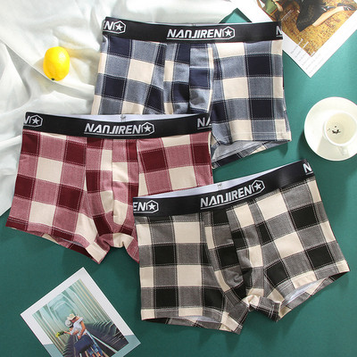 Férfi kockás pamut boxer - 3 db-os szett.