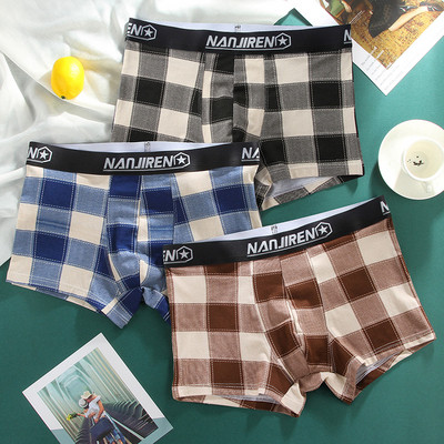 Férfi kockás pamut boxer - 3 db-os szett.