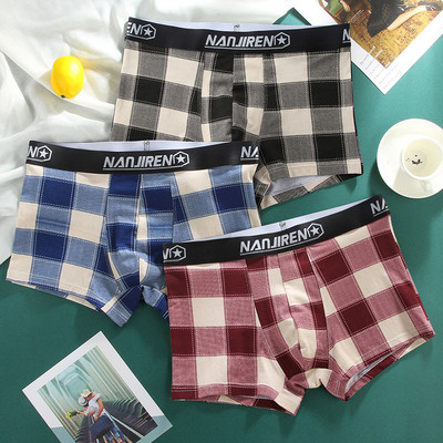 Férfi kockás pamut boxer - 3 db-os szett.