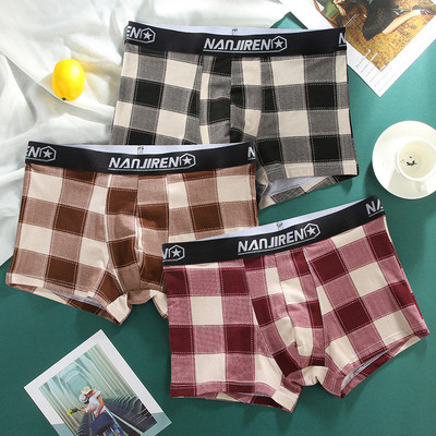 Férfi kockás pamut boxer - 3 db-os szett.