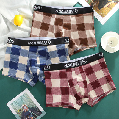 Férfi kockás pamut boxer - 3 db-os szett.