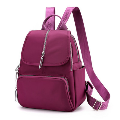 Casual tekstiilist seljakott hõbedaste tõmblukkudega