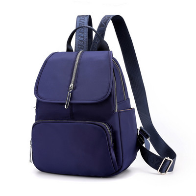 Casual tekstiilist seljakott hõbedaste tõmblukkudega