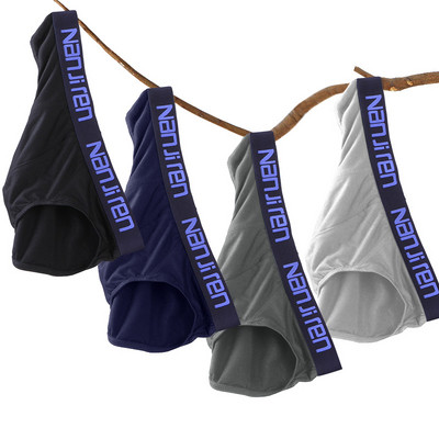 Férfi pamut alsónadrág szett 4 db-os.