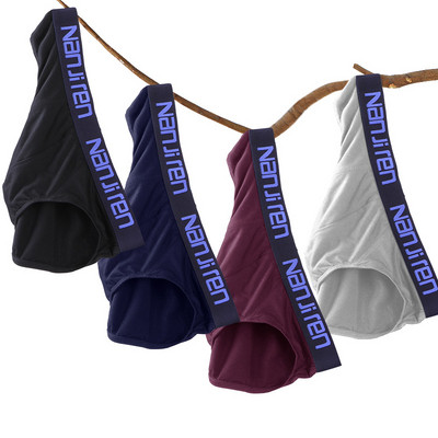 Férfi pamut alsónadrág szett 4 db-os.