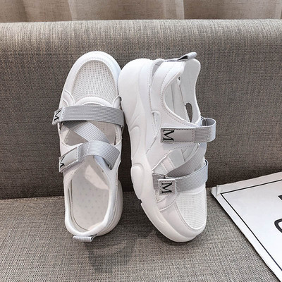 Moteriškos laisvalaikio basutės su tinkleliu