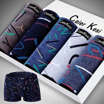 Boxeri barbatesti din bumbac in set de 5 bucati