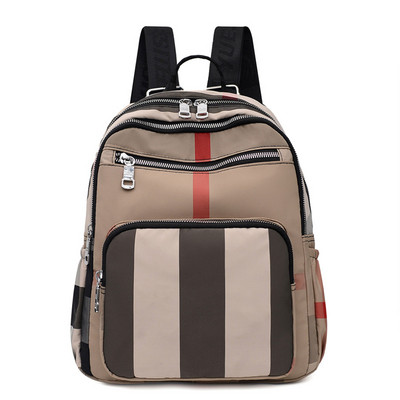 Spalvinga moteriška kuprinė su kišene priekyje