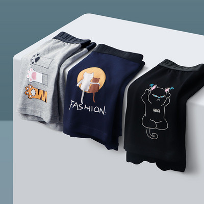 Õhukesed puuvillased bokserid – 3-osaline komplekt erinevate trükistega