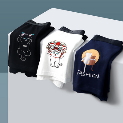 Õhukesed puuvillased bokserid – 3-osaline komplekt erinevate trükistega