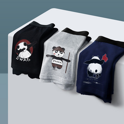 Õhukesed puuvillased bokserid – 3-osaline komplekt erinevate trükistega