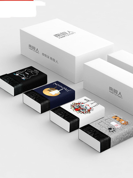 Õhukesed puuvillased bokserid – 3-osaline komplekt erinevate trükistega