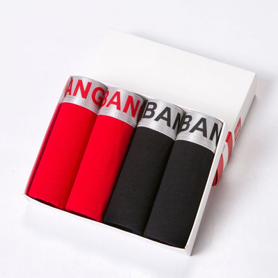 Pamut elasztikus boxerek 4 darabos készletben