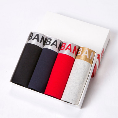 Pamut elasztikus boxerek 4 darabos készletben