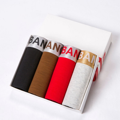 Pamut elasztikus boxerek 4 darabos készletben