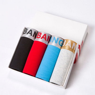 Pamut elasztikus boxerek 4 darabos készletben