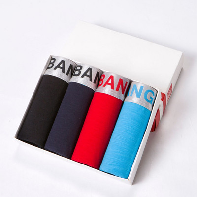 Pamut elasztikus boxerek 4 darabos készletben