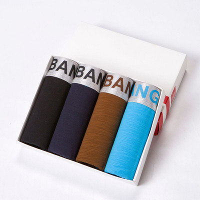 Pamut elasztikus boxerek 4 darabos készletben