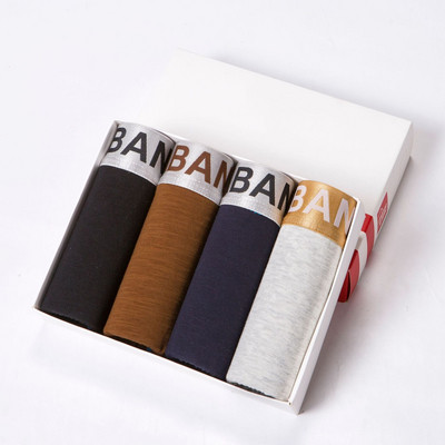 Pamut elasztikus boxerek 4 darabos készletben