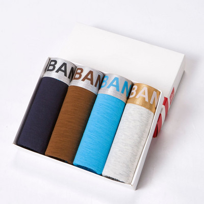 Pamut elasztikus boxerek 4 darabos készletben