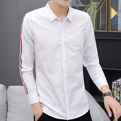 Moodne kant ja klassikalise kraega meeste särk