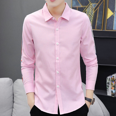 Moodne kant ja klassikalise kraega meeste särk