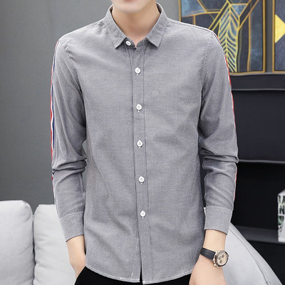 Moodne kant ja klassikalise kraega meeste särk