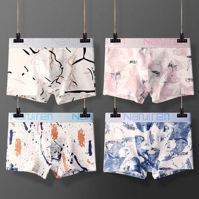 Férfi boxer mintás mintával - 4 db.