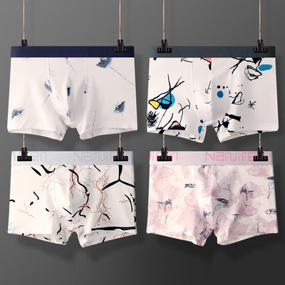 Férfi boxer mintás mintával - 4 db.