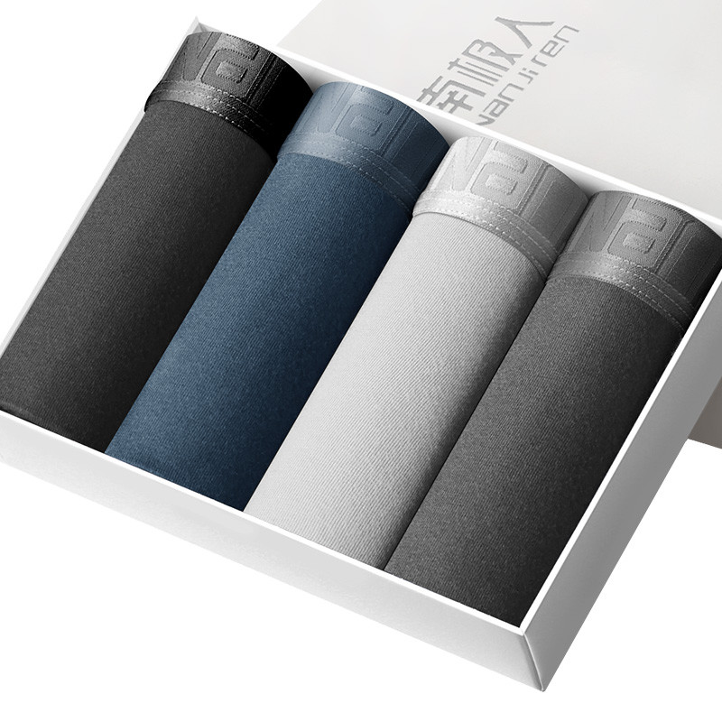 Férfi luxus boxer szett 4 db-os,