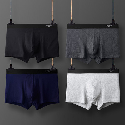Egyszínű pamut boxer - 4 db. egy készletben