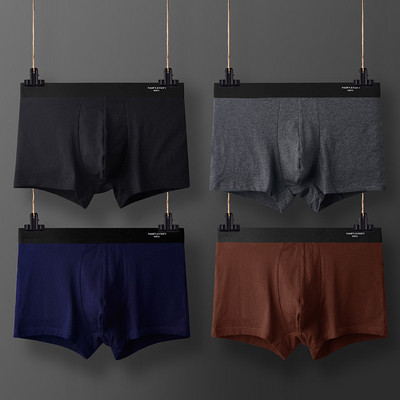 Egyszínű pamut boxer - 4 db. egy készletben